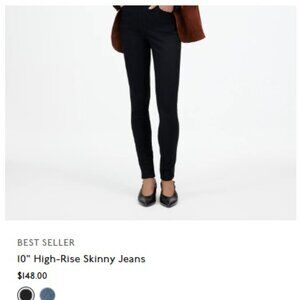 💥NEW! Madewell black skinny Size 4 jeans  Waist 26"  Length 27"  Rise 10"  B30